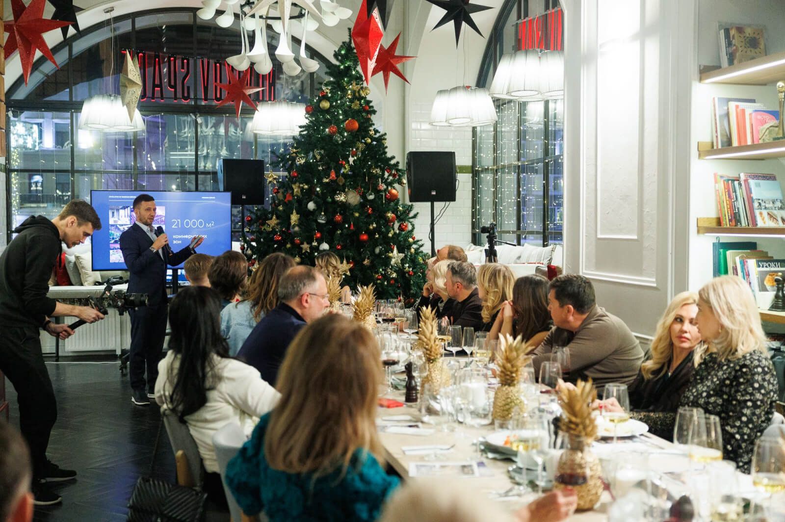 In the center of Moscow, a Balinese Dinner Took Place